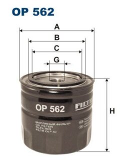 Фільтр масляний FILTRON OP562