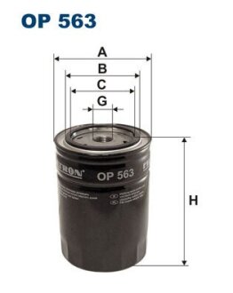 Фільтр масляний FILTRON OP563