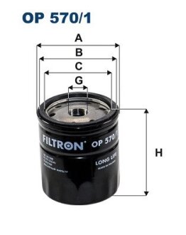 Фільтр масляний FILTRON OP5701