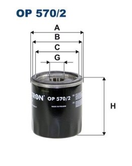 Фільтр масляний FILTRON OP5702