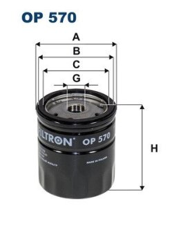 Фільтр масляний FILTRON OP570