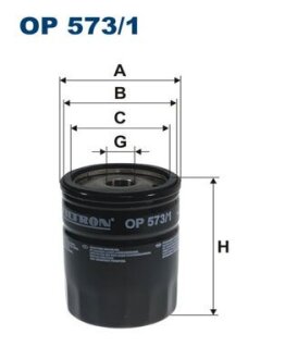 Фільтр масляний FILTRON OP5731