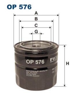 Фільтр масляний FILTRON OP576