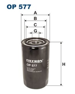 Фільтр масляний FILTRON OP577