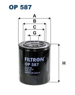 Фільтр масляний FILTRON OP587