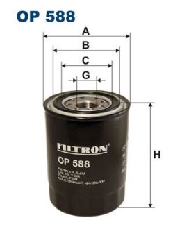 Фільтр масляний FILTRON OP588