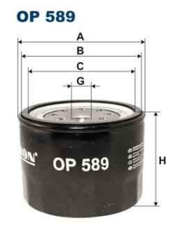 Фільтр масляний FILTRON OP589