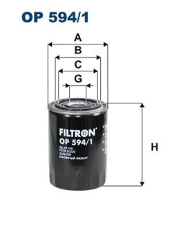 Фільтр масляний FILTRON OP5941