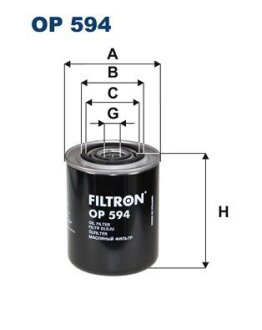 Фільтр масляний FILTRON OP594