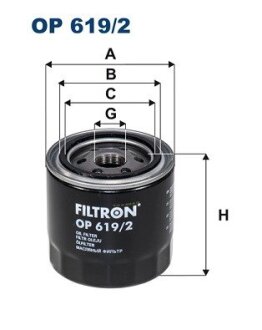 Фільтр масляний FILTRON OP6192