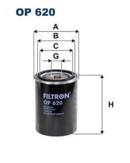 Фільтр масляний FILTRON OP620