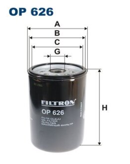 Фільтр масляний FILTRON OP626