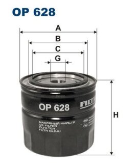 Фільтр масляний FILTRON OP628