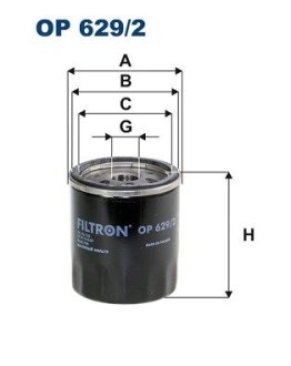 Фільтр масляний FILTRON OP6292