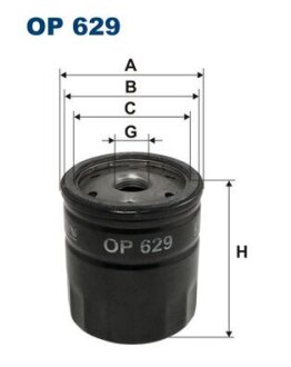 Фільтр масляний FILTRON OP629