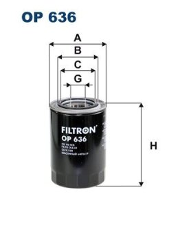 Фільтр масляний FILTRON OP636