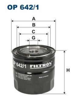 Фільтр масляний FILTRON OP6421