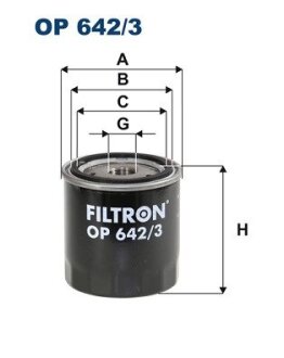 Фільтр масляний FILTRON OP6423