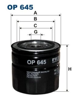 Фільтр масляний FILTRON OP645