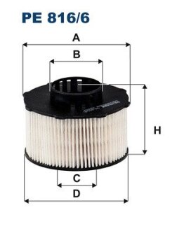 Фільтр палива FILTRON PE8166