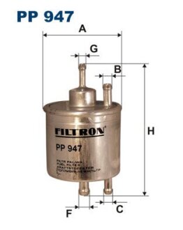 Фільтр палива FILTRON PP947