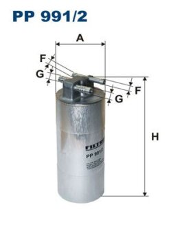 Фільтр палива FILTRON PP9912