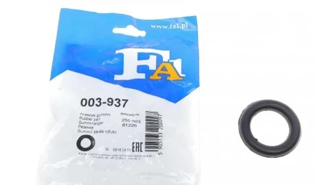Резинка глушителя Volvo 440/460 1.6/1.8 88-96 (33x53) Fischer Automotive One (FA1) 003-937