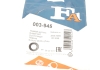 Кронштейн глушителя FIAT,OPEL,SEAT (выр-во) Fischer Automotive One (FA1) 003-945 (фото 2)