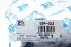 Хомут глушителя (передний) Audi/Citroen/Fiat/Peugeot/Skoda/VW (55/59.5x125) Fischer Automotive One (FA1) 004-853 (фото 2)