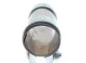 Хомут глушителя (передний) Audi/Citroen/Fiat/Peugeot/Skoda/VW (55/59.5x125) Fischer Automotive One (FA1) 004-853 (фото 5)