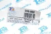 Флянец трубы выхлопной Citroen Berlingo/Peugeot Expert 1.6/2.0 HDi 05- (50/54x71x66) (2шт) Fischer Automotive One (FA1) 006-950 (фото 2)