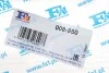 Комплект монтажный трубы выхлопной Citroen Berlingo/Fiat Scudo/Peugeot Partner 1.6 HDi 98- (50mm) Fischer Automotive One (FA1) 008-950 (фото 6)