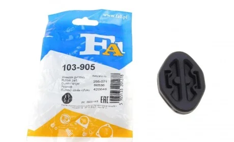 Кронштейн кріплення глушника BMW 3 (E36)/M3 (E36) 90-01 Fischer Automotive One (FA1) 103-905