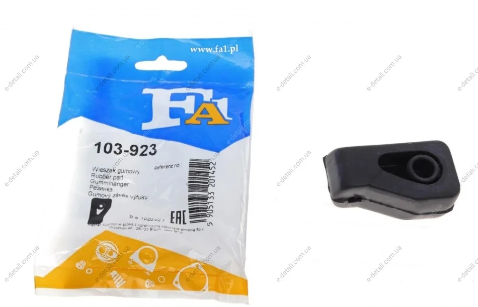 Кронштейн крепления глушителя BMW 5 (E39) 96-03 Fischer Automotive One (FA1) 103-923 (фото 1)