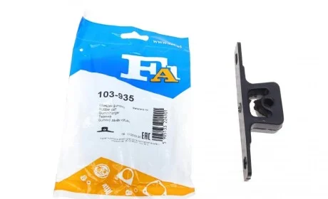Кронштейн крепления глушителя BMW 5 (E60)/7 (E65/R66/E67) 01-10 Fischer Automotive One (FA1) 103-935