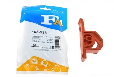 Кронштейн крепления глушителя Mini Cooper 01-08 Fischer Automotive One (FA1) 103-938
