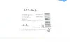 Кронштейн крепления глушителя BMW X3 (E83) 04-11 M47/M54/M57/N46/N47/N52 Fischer Automotive One (FA1) 103-940 (фото 7)