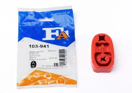 Кронштейн крепления глушителя BMW 3 (E36)/5 (E60) 90-10 Fischer Automotive One (FA1) 103-941