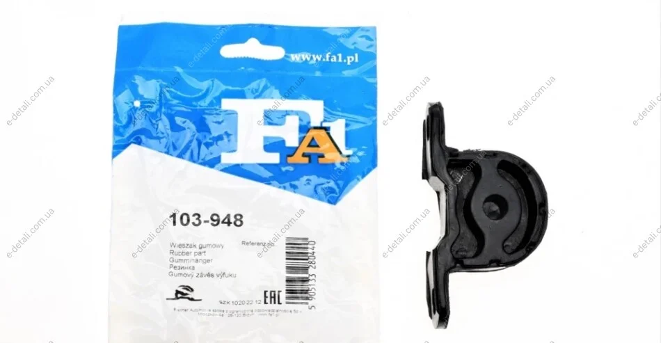 Гумка глушника BMW X5 (E70)/X6 (E71/E72) 07-14 Fischer Automotive One (FA1) 103-948 (фото 1)