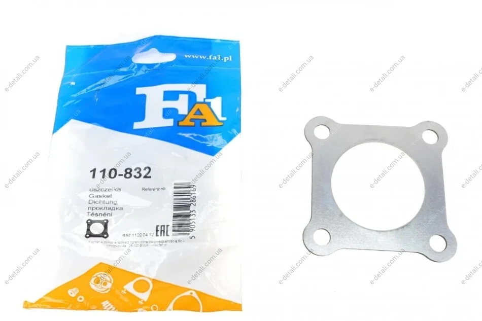 Прокладка труби вихлопної VW T4 2.0/2.5 90-03 Fischer Automotive One (FA1) 110-832 (фото 1)