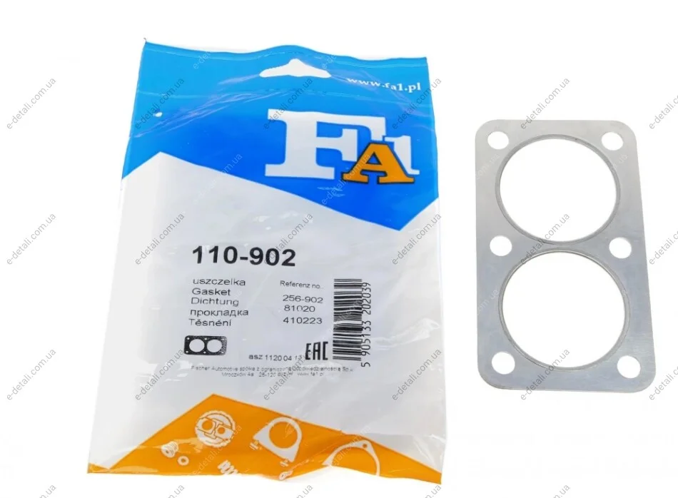 Прокладка трубы выхлопной VW Golf/Passat 1.5/1.6 -88 Fischer Automotive One (FA1) 110-902 (фото 1)