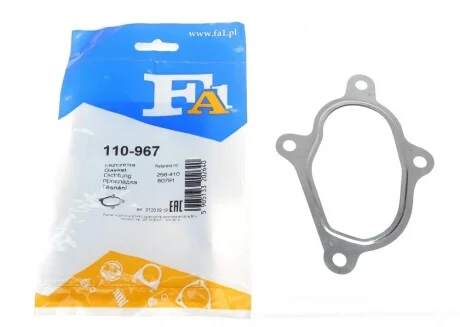 Прокладка труби вихлопної VW LT 2.5 TDI 96-06 Fischer Automotive One (FA1) 110-967
