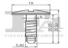 Кліпса (затискач) Fischer Automotive One (FA1) 11-10034.5 (фото 2)