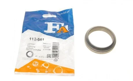 Прокладка труби вихлопної Audi 100/80/90/A6 -97 (51x65x15) (кільце) Fischer Automotive One (FA1) 112-951