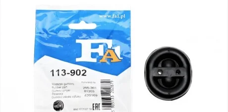 Резинка глушителя VW T4 90-03/LT -96 Fischer Automotive One (FA1) 113-902