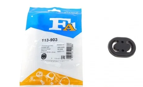Кронштейн глушителя AUDI (выр-во Fischer) Fischer Automotive One (FA1) 113-903
