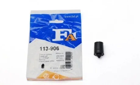 Резинка глушителя VW Golf/Jetta -91 (буфер) Fischer Automotive One (FA1) 113-906