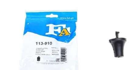 Резинка глушителя Audi A6 3.0 01-05 (буфер) Fischer Automotive One (FA1) 113-910