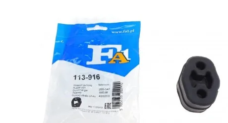Резинка глушителя VW Caddy II 95-04 Fischer Automotive One (FA1) 113-916