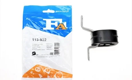 Кронштейн крепления глушителя Audi A4 1.6-2.8 TDI 94-01 Fischer Automotive One (FA1) 113-922